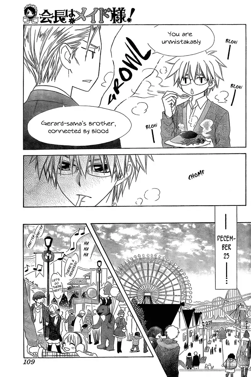 Kaichou Wa Maid-sama! Chapter 56 18